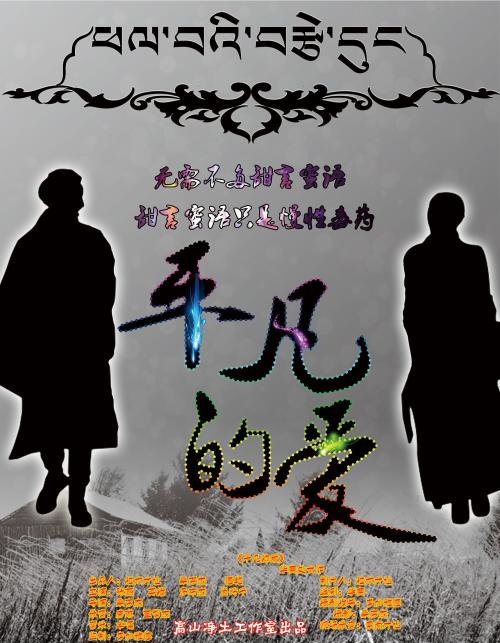 三重大学硕士学位证