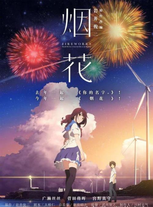 上海浦东发展银行ATM机转账凭条哪里能买到