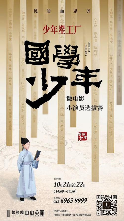 上饶不动产预售证查询